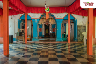 Keshavraj Temple Dapoli