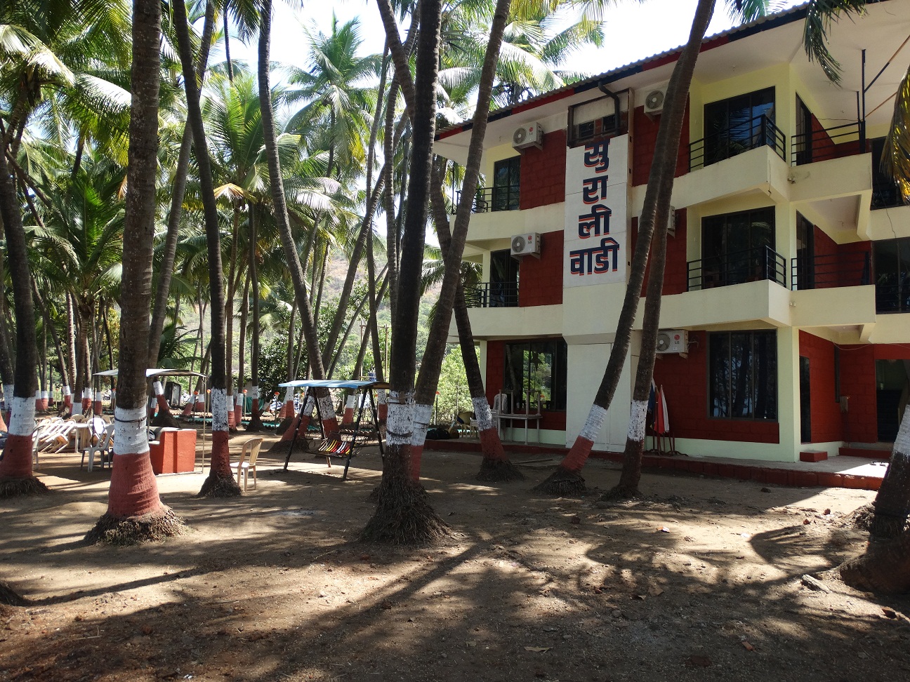 Surali Wadi Beach Resort - Taluka Dapoli Travel