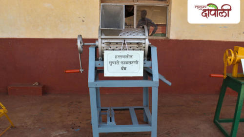 talukadapoli-template (2)